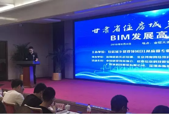 微信图片_20180808091627.png