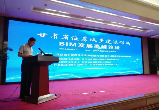 微信图片_20180808091723.png