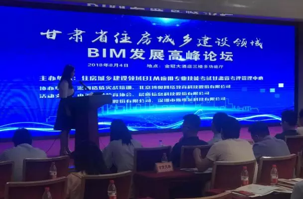 微信图片_20180808091424.png