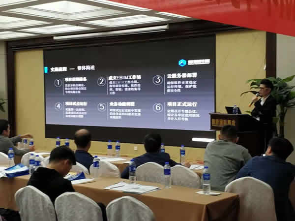 微信图片_20181023145700.jpg