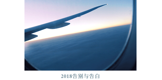 微信图片_20190102091146.png