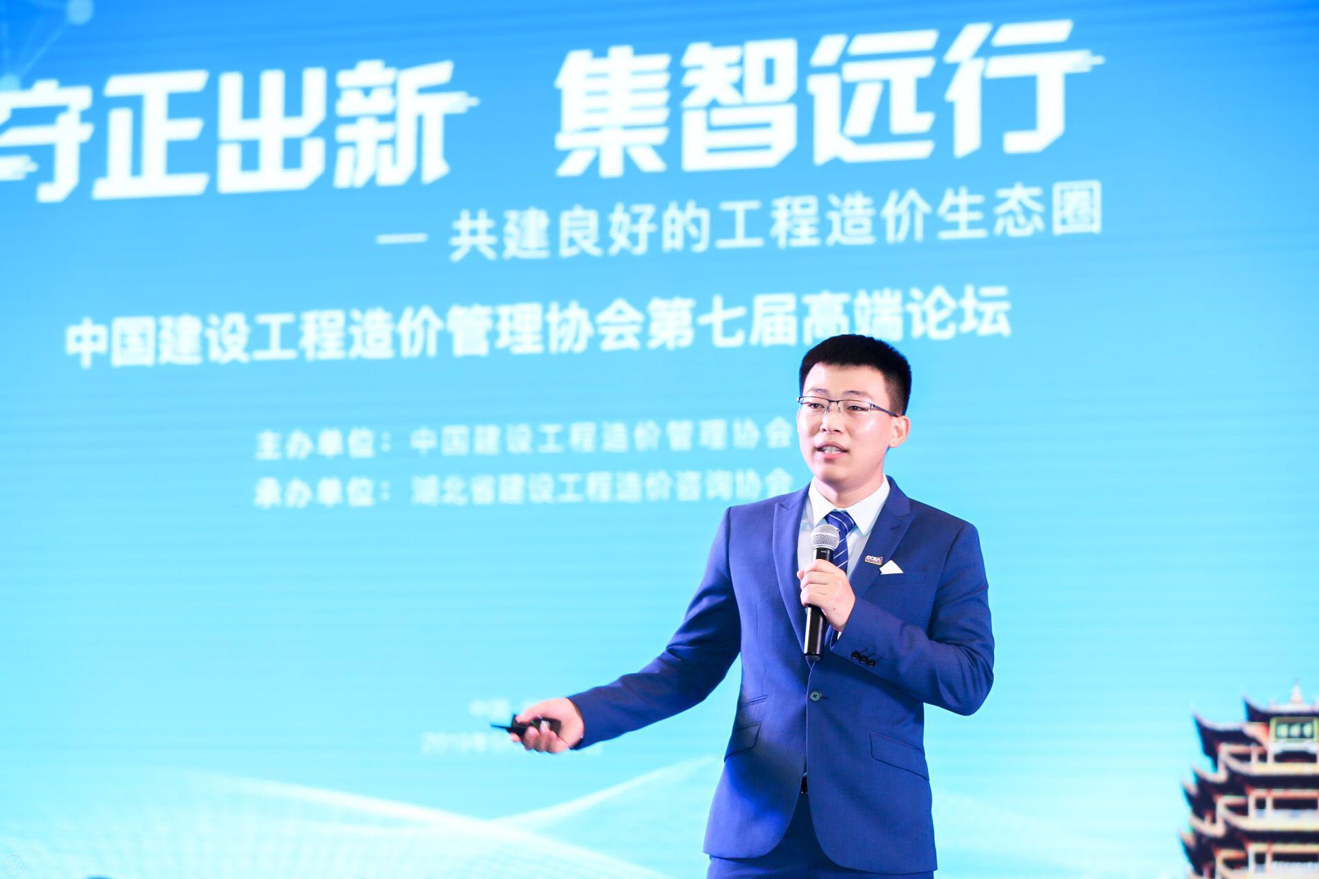 微信图片_20190929120019.jpg 微信图片_20190929120019.jpg