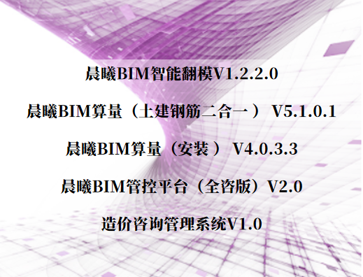 微信图片_20200220180106.png