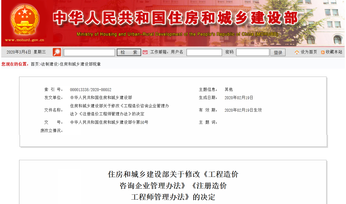 微信图片_20200304090931.png 微信图片_20200304090931.png