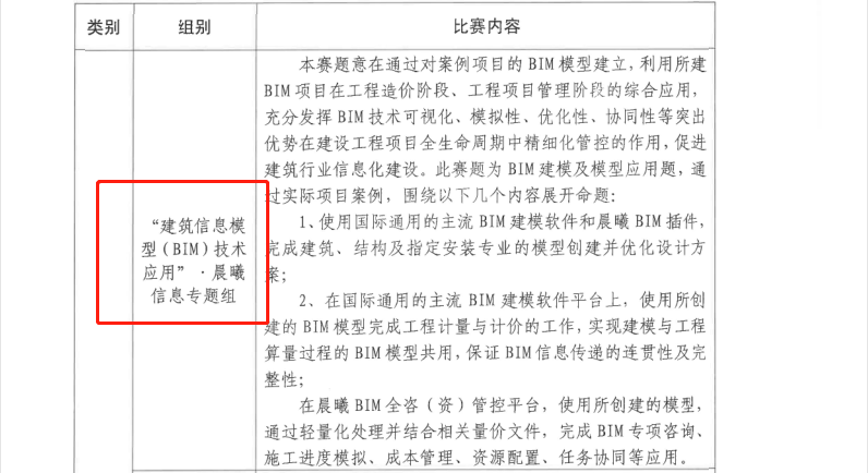 微信图片_20200619091427.png