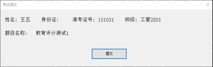 image13.png