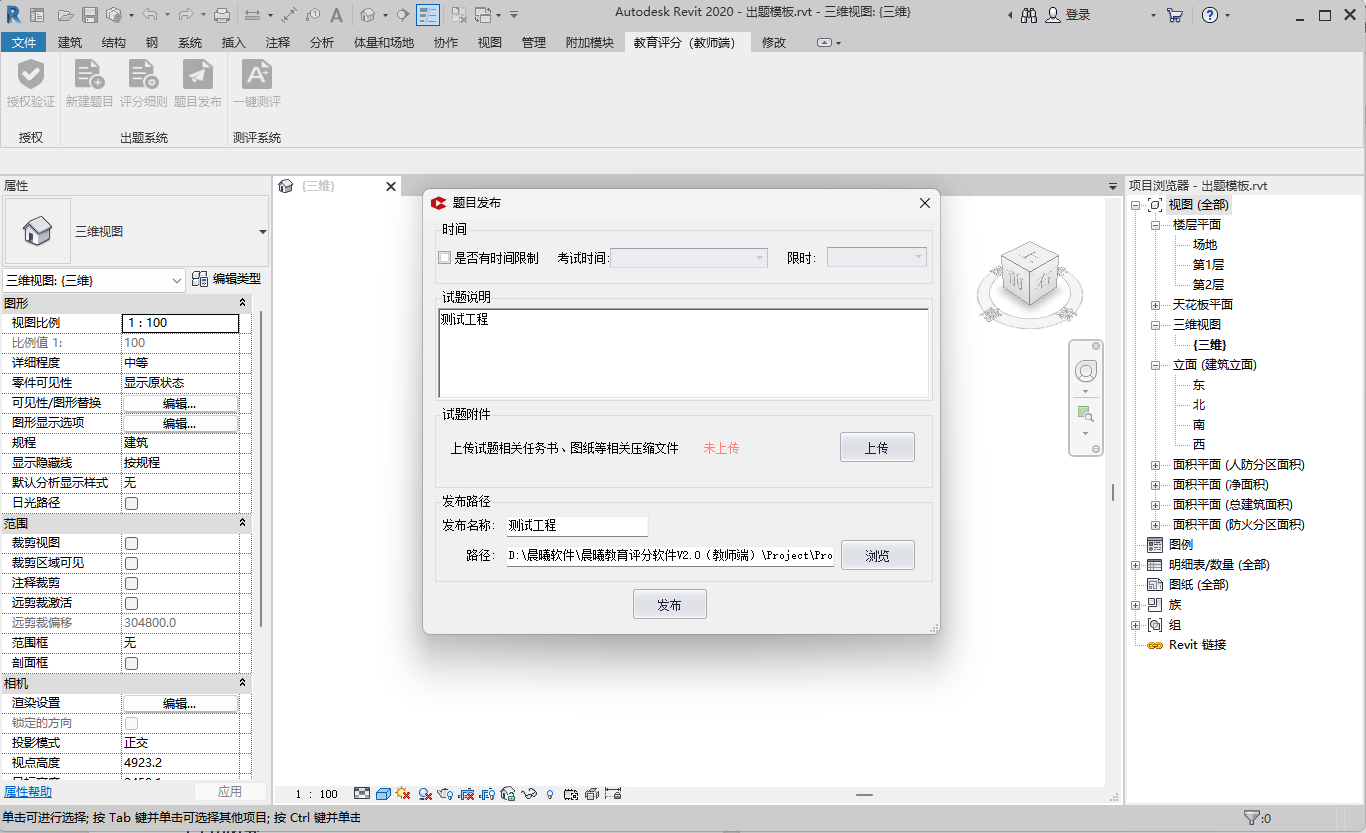 image3.png