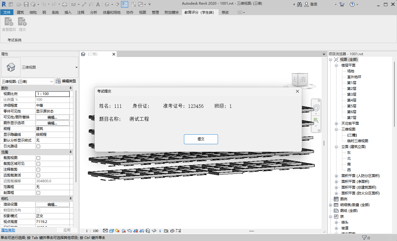 image5.png