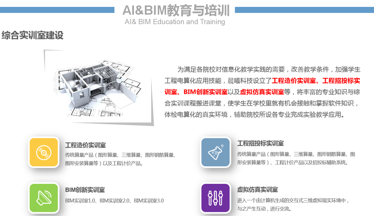 FAA063C9-64D8-45a0-B95F-6B58BF377652.png