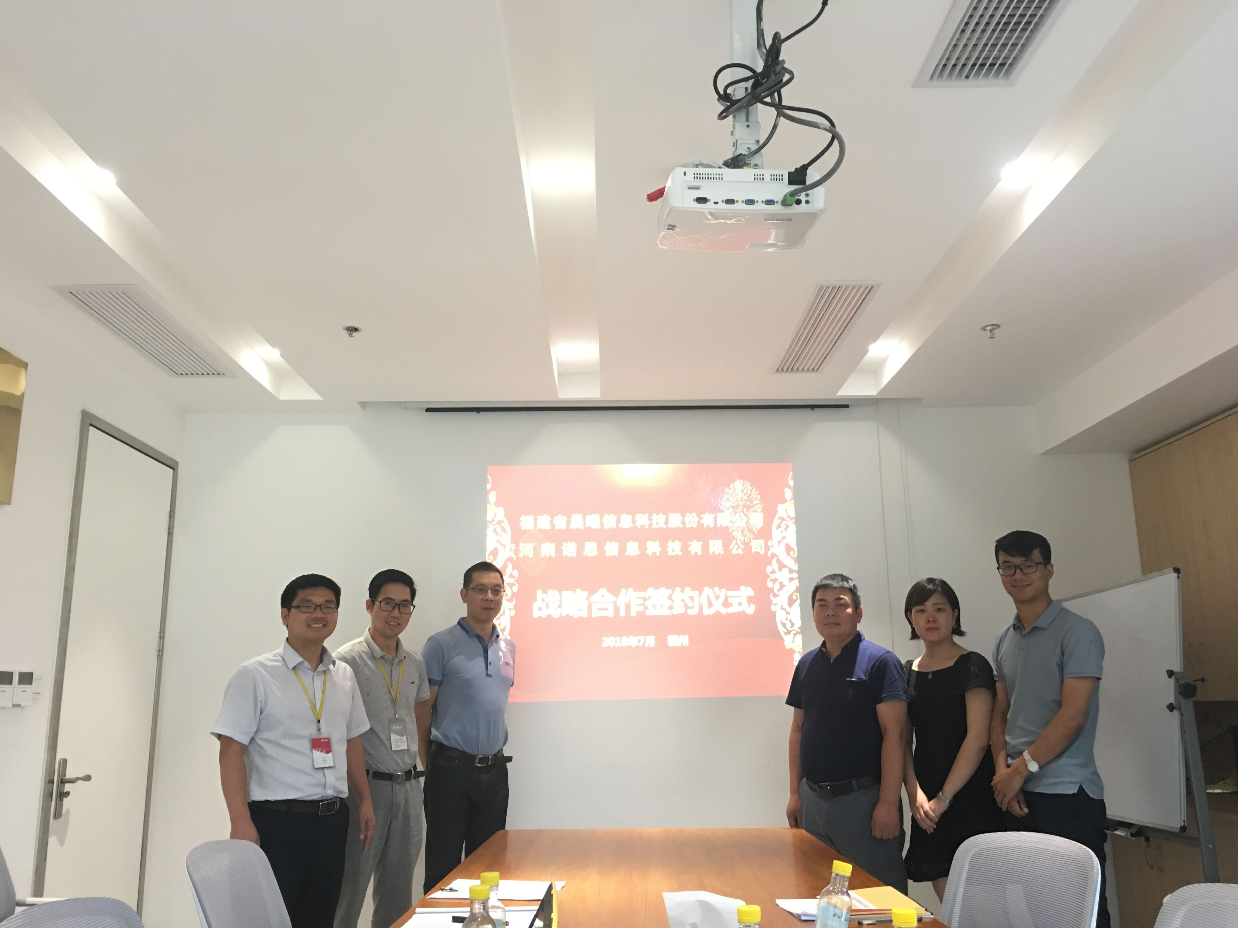 微信图片_20180705091614.jpg