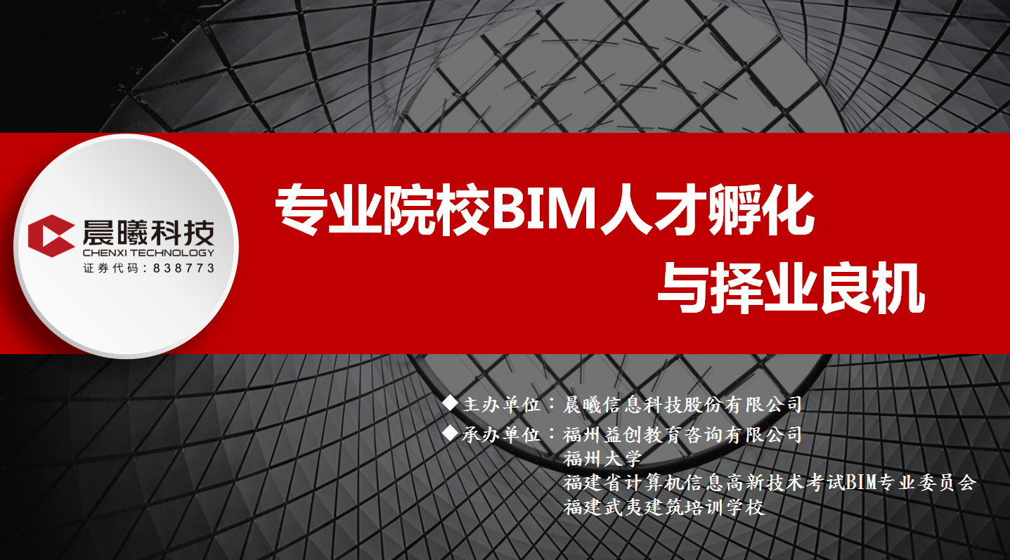 微信图片_20181119102723.png 微信图片_20181119102723.png