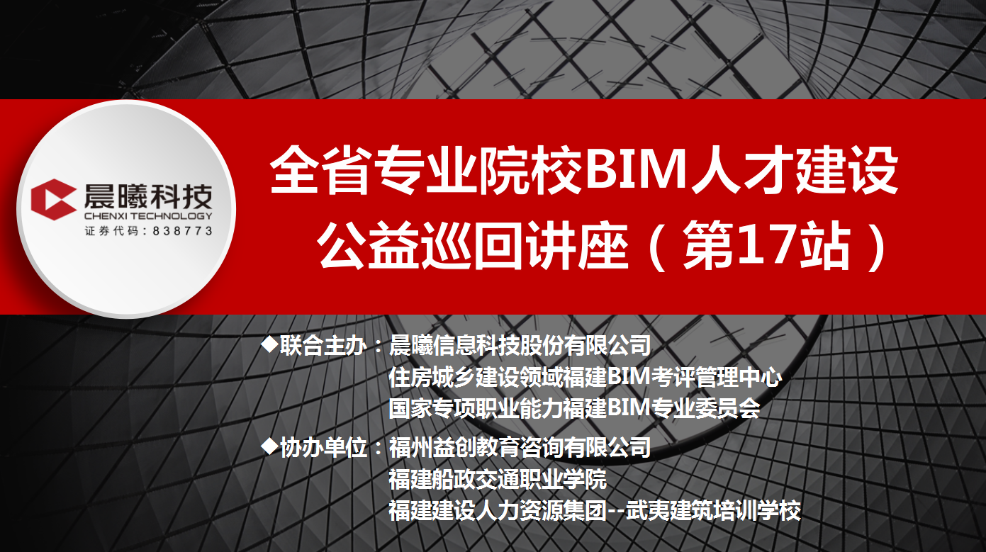 微信图片_20181221184424.png