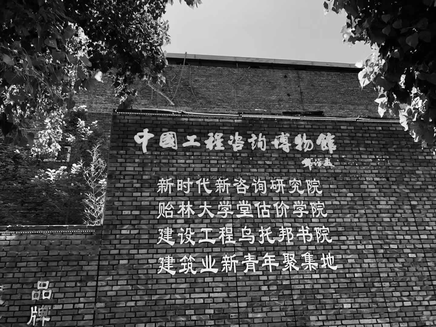 88.jpg