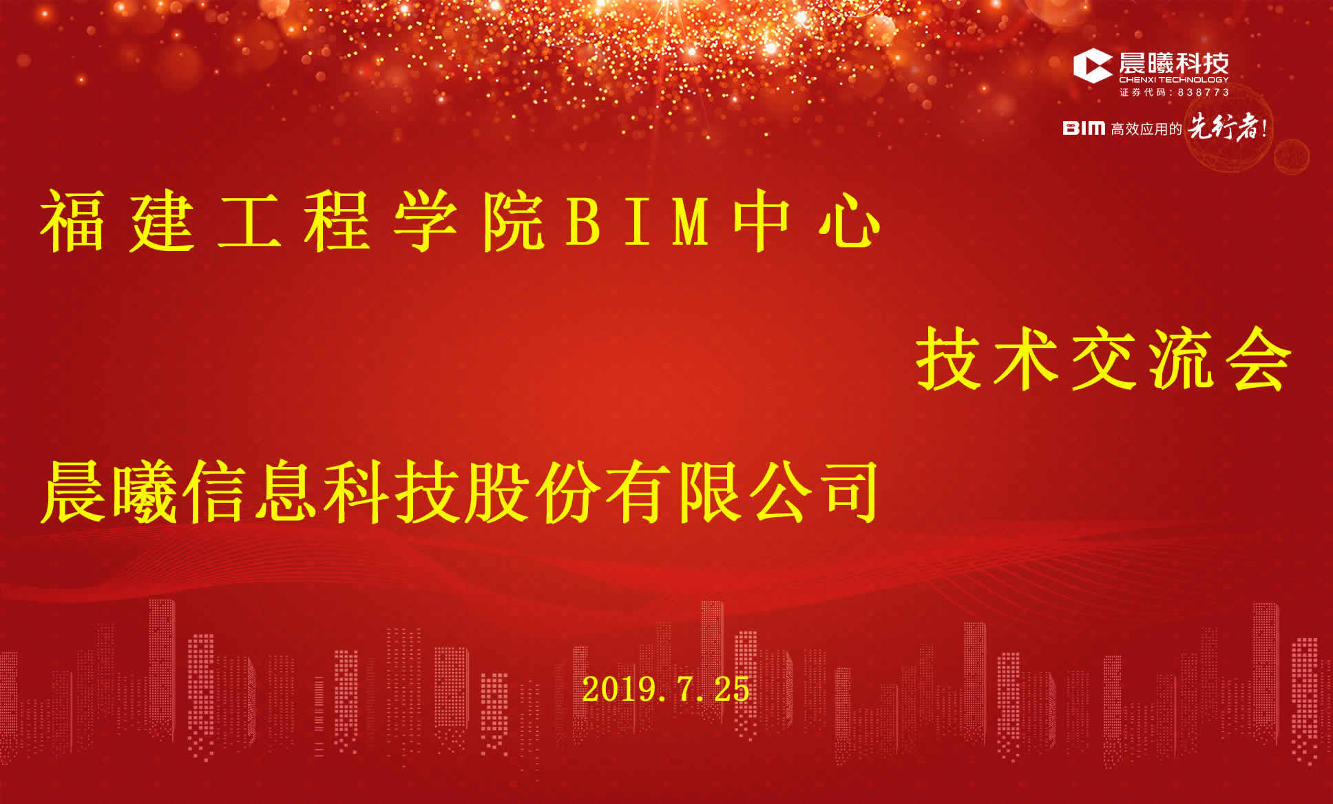 1936x116900.jpg