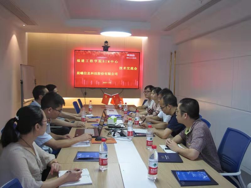 微信图片_20190726085831.jpg