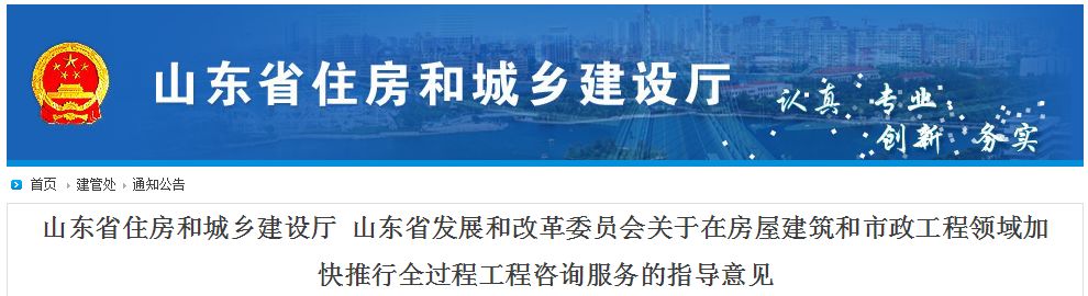 微信图片_20191029140527.jpg 微信图片_20191029140527.jpg