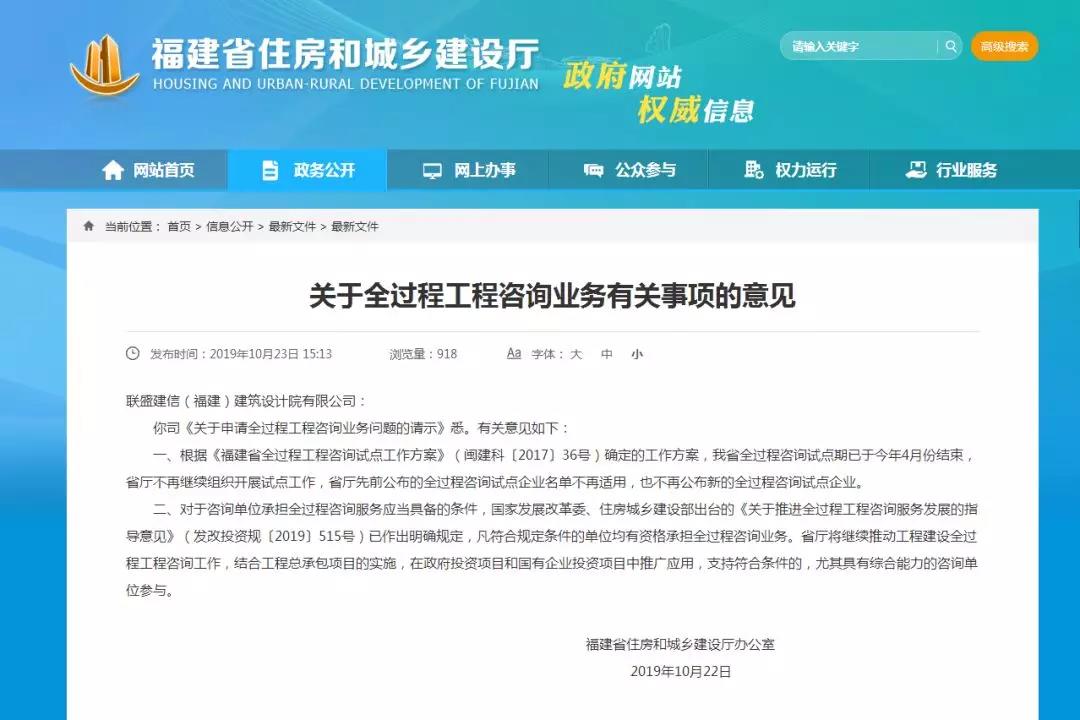 微信图片_20191029164752.jpg 微信图片_20191029164752.jpg