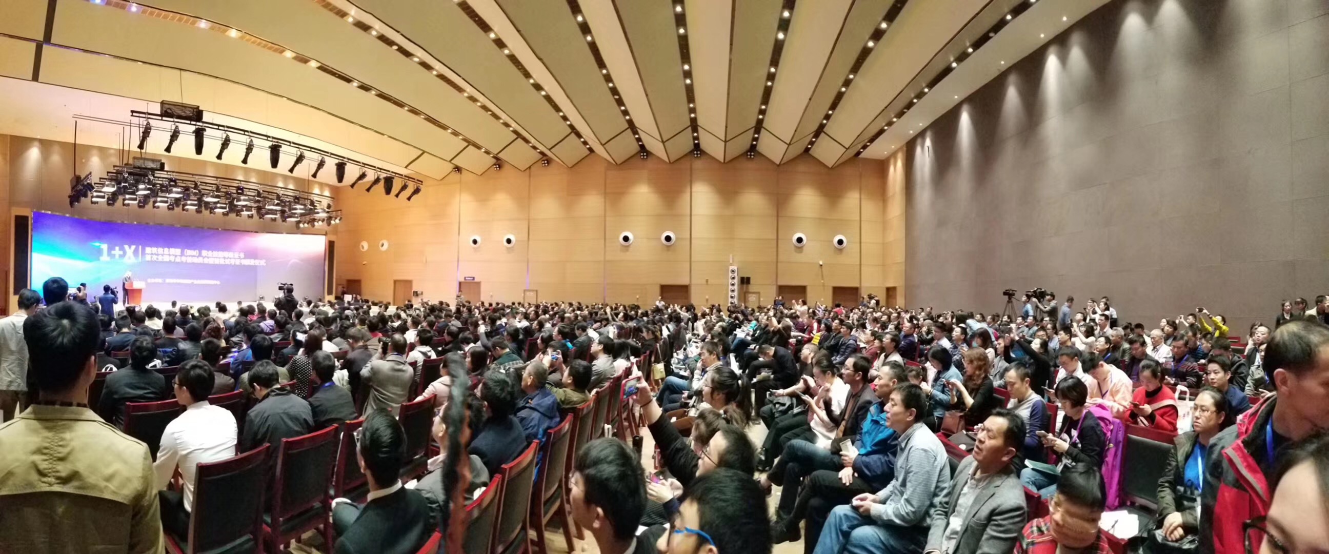 微信图片_20191108111744.jpg