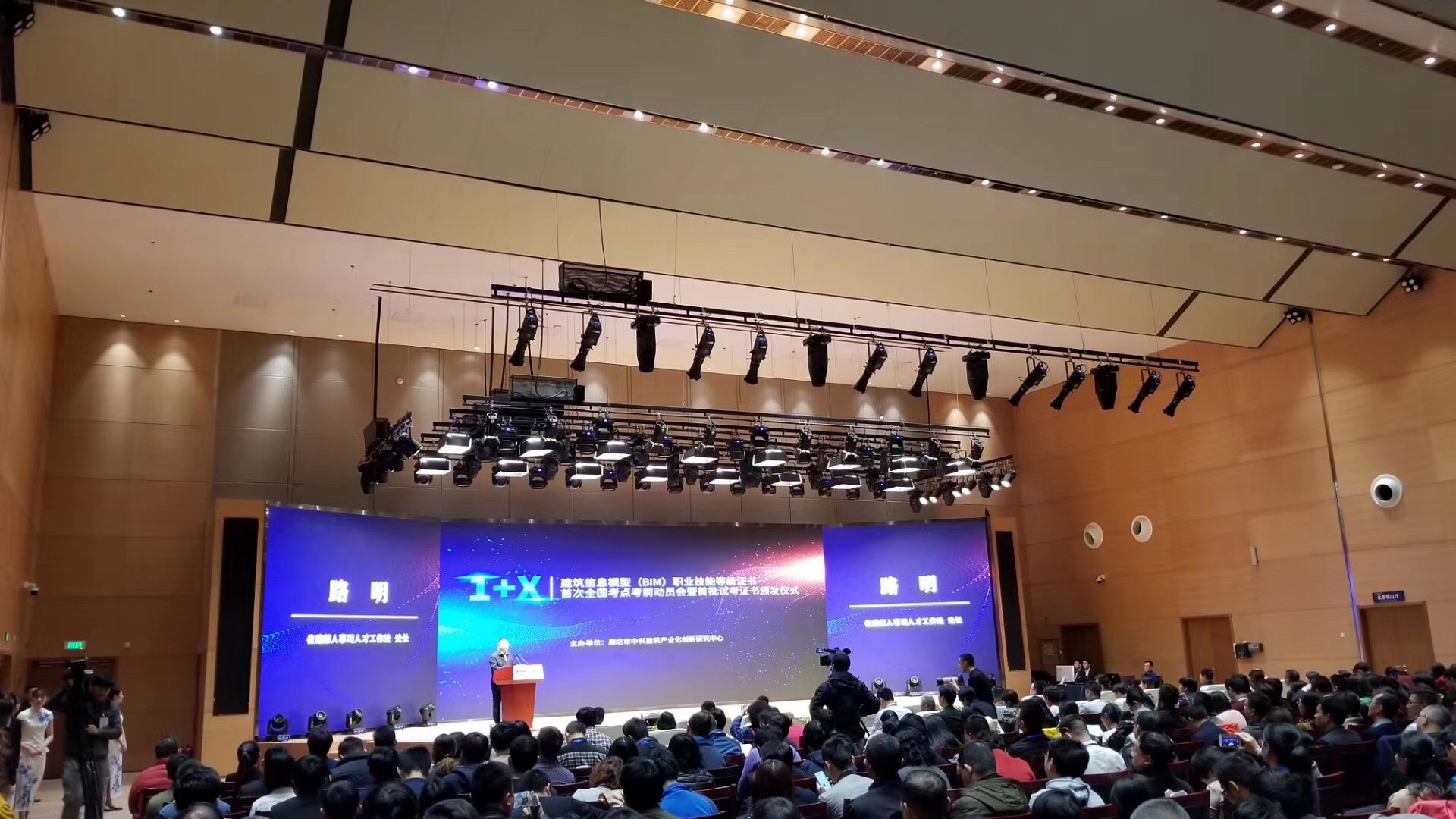 微信图片_20191108105636.jpg