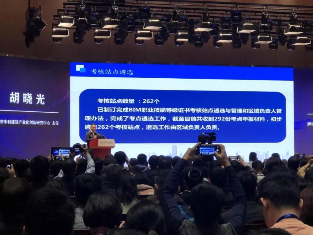 微信图片_20191108114853.jpg