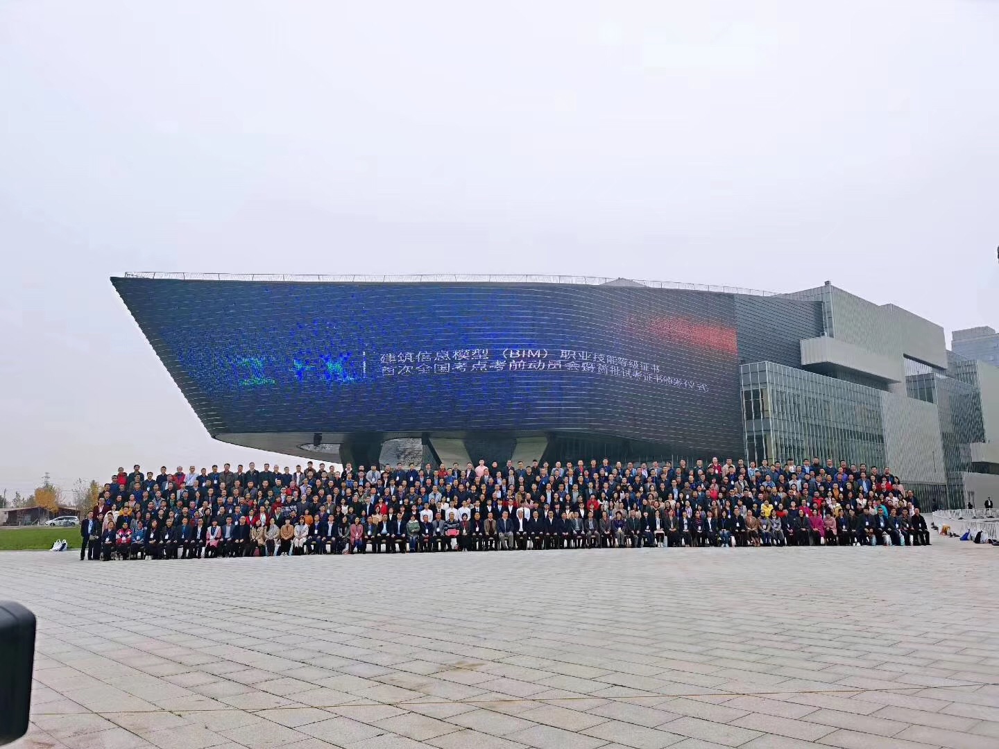 微信图片_20191108111851.jpg