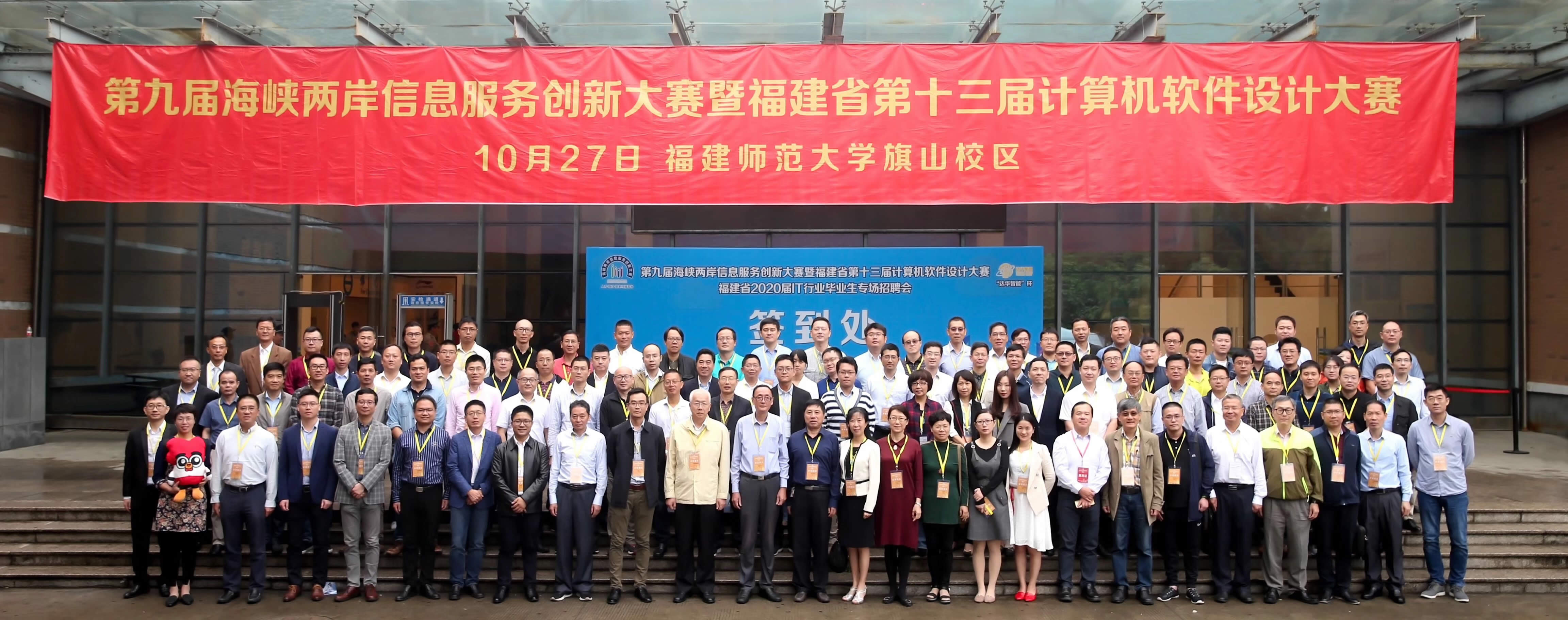 微信图片_20191112104608.jpg