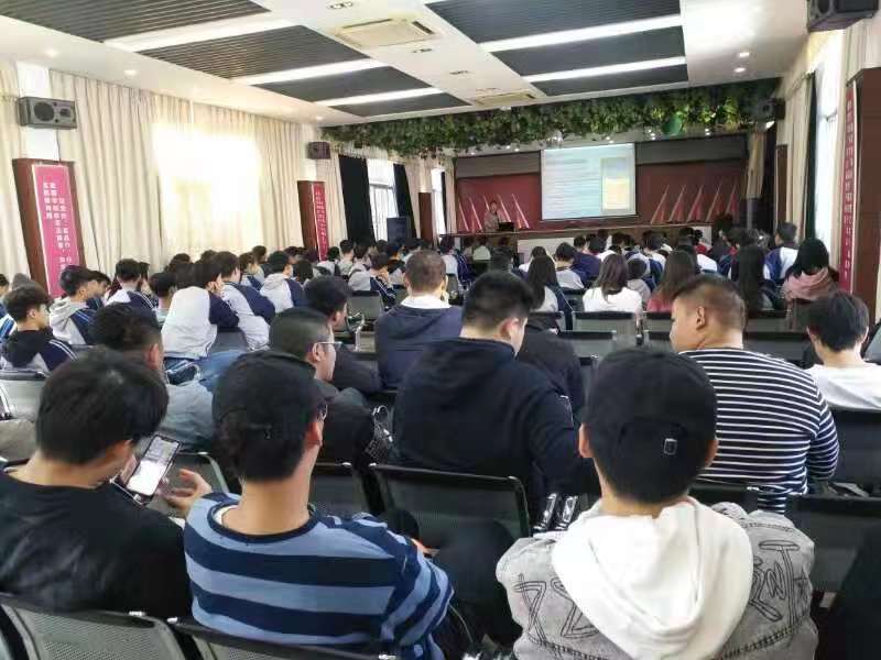 微信图片_20191115162300.jpg