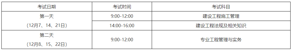 微信图片_20191120101453.png