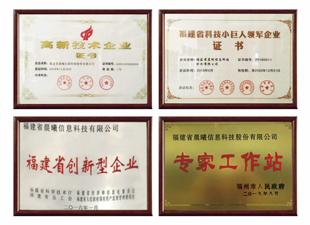 微信截图_20191122154537.jpg 微信截图_20191122154537.jpg