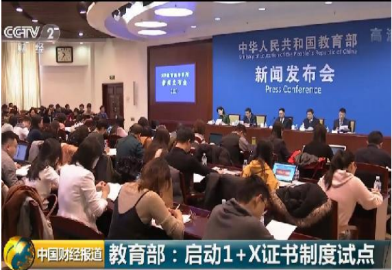 微信图片_20191121184314.png 微信图片_20191121184314.png