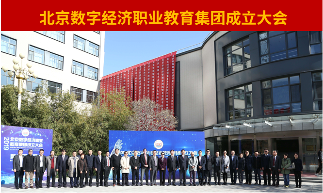 微信图片_20191121183024.png 微信图片_20191121183024.png