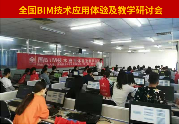 微信图片_20191121184451.png 微信图片_20191121184451.png