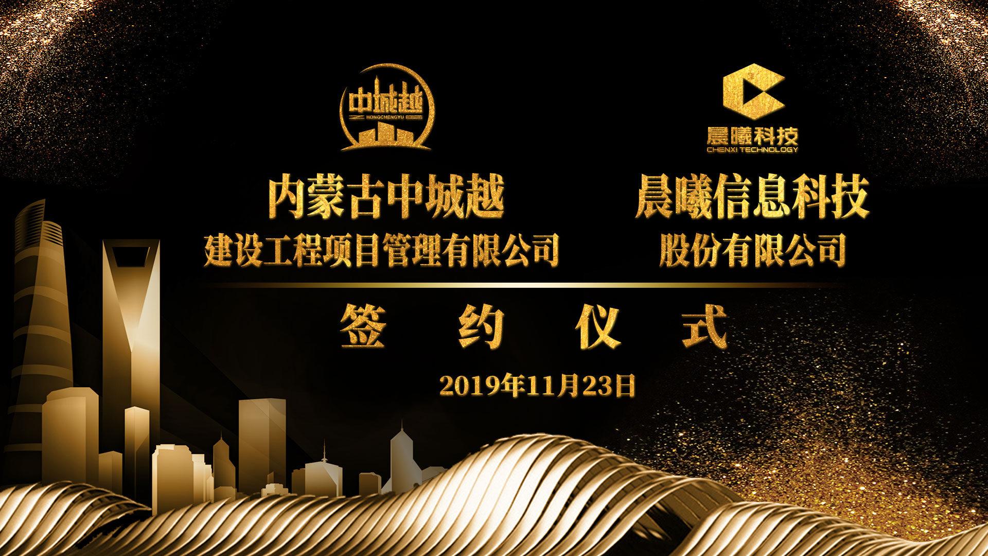 微信图片_20191123180615.jpg 微信图片_20191123180615.jpg