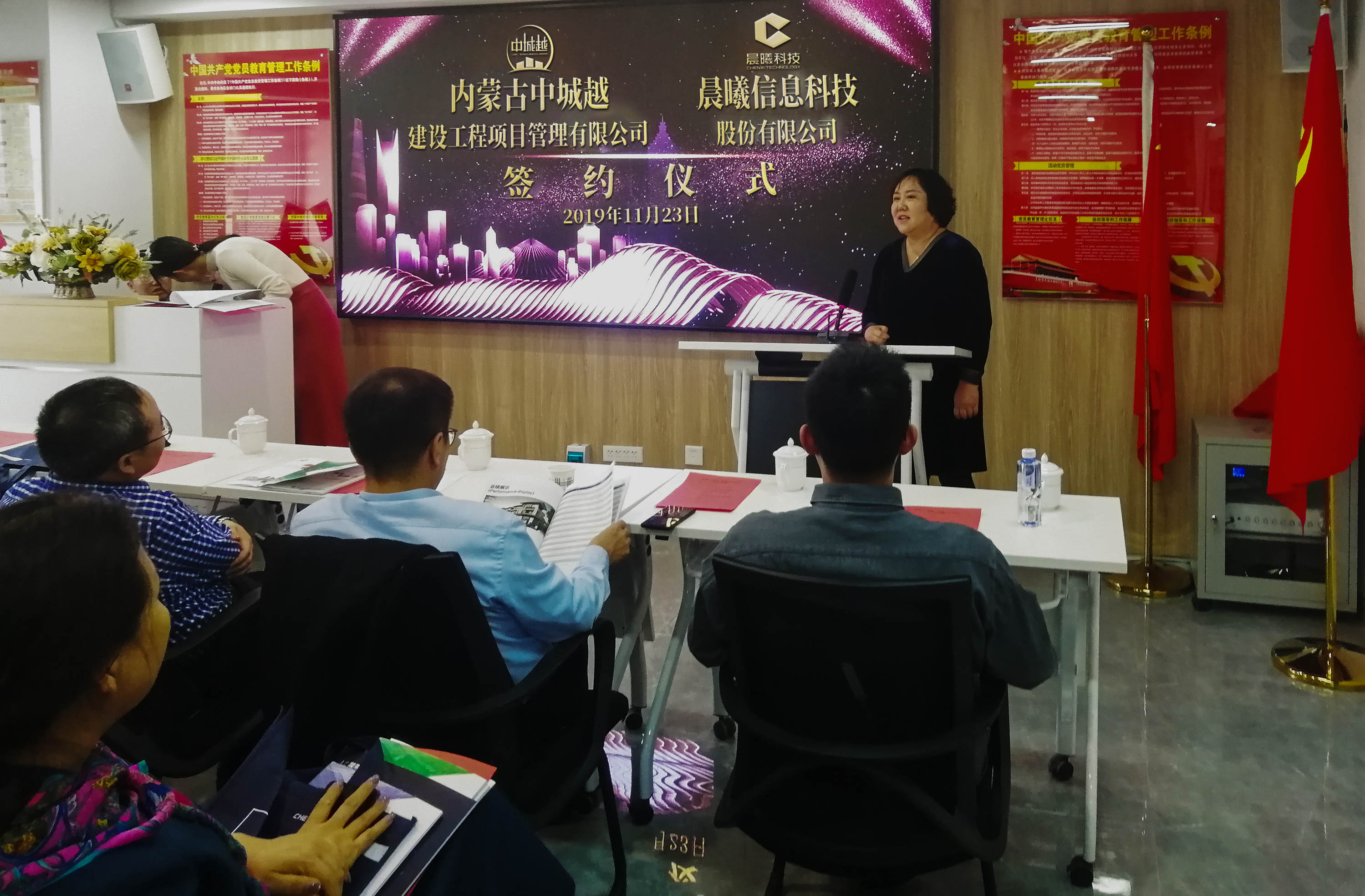 微信图片_20191123170046.jpg 微信图片_20191123170046.jpg