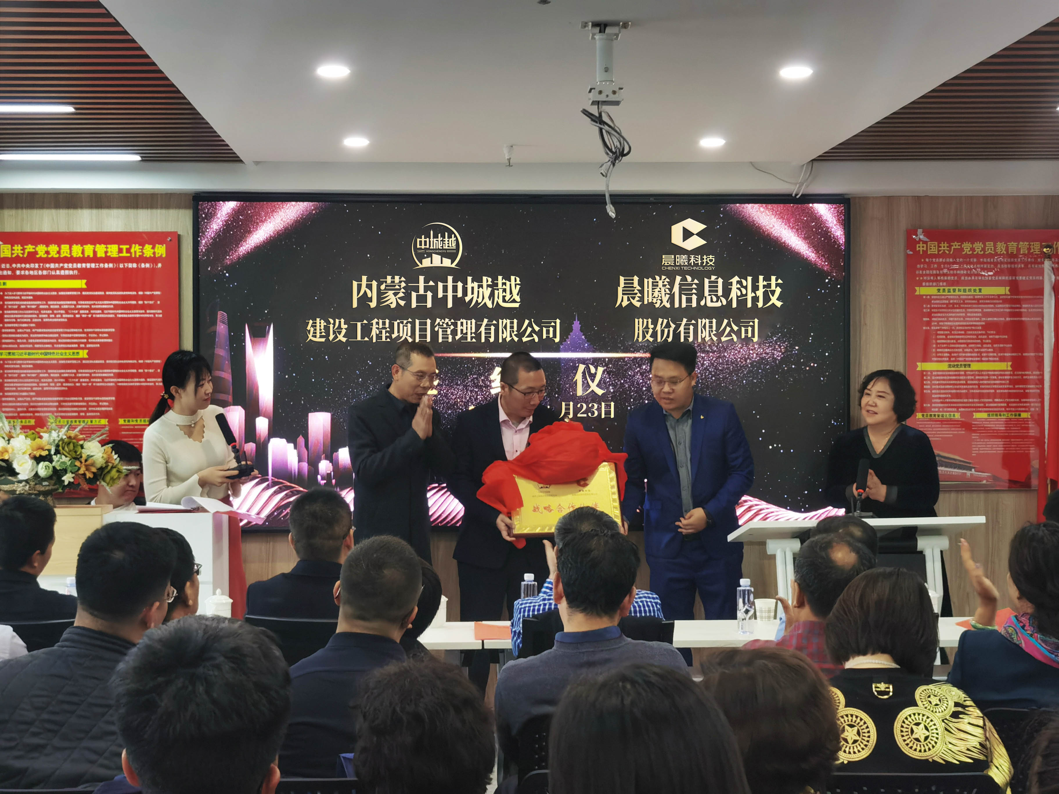 微信图片_20191123170057.jpg 微信图片_20191123170057.jpg