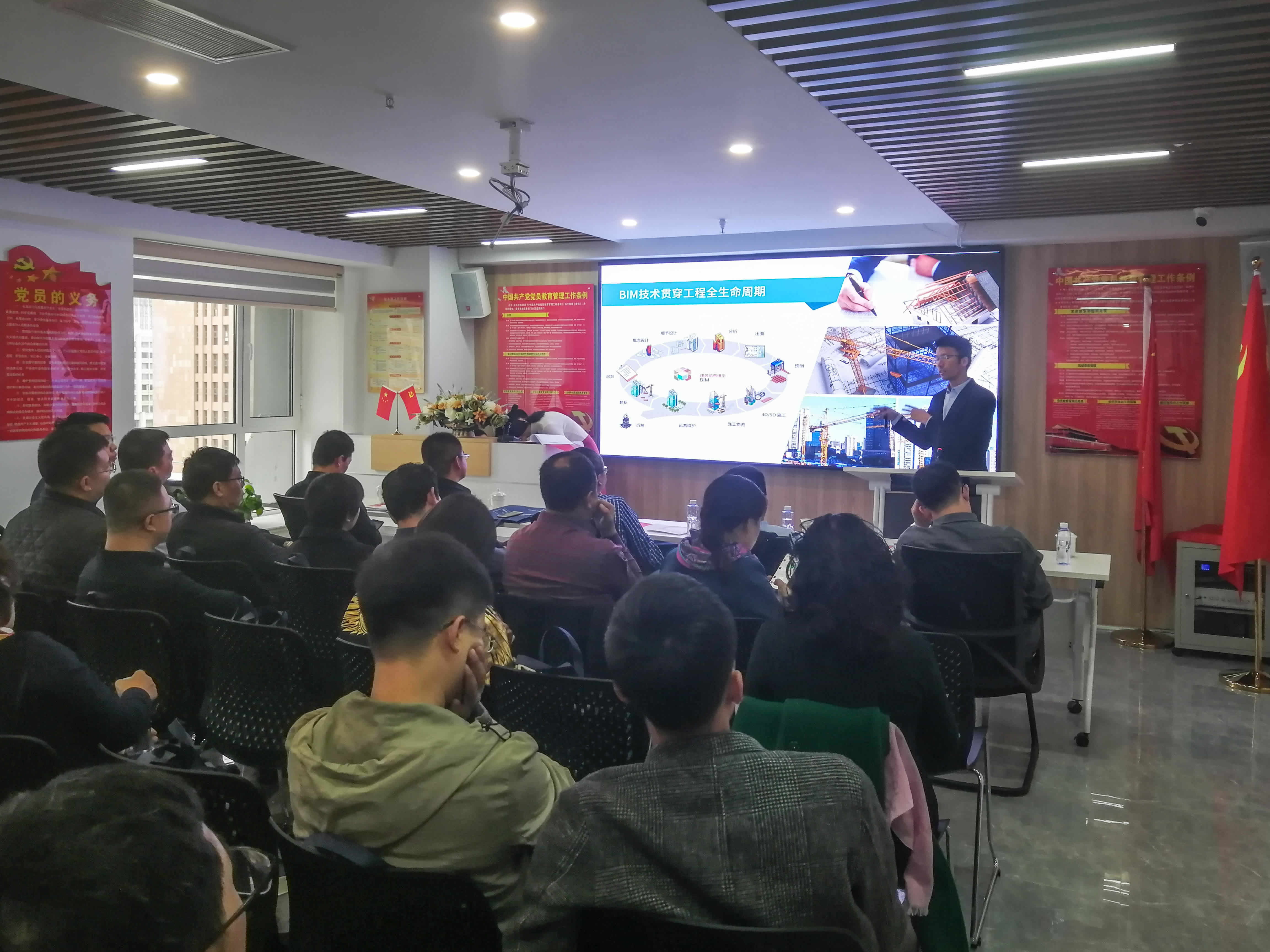 微信图片_20191123153516.jpg 微信图片_20191123153516.jpg