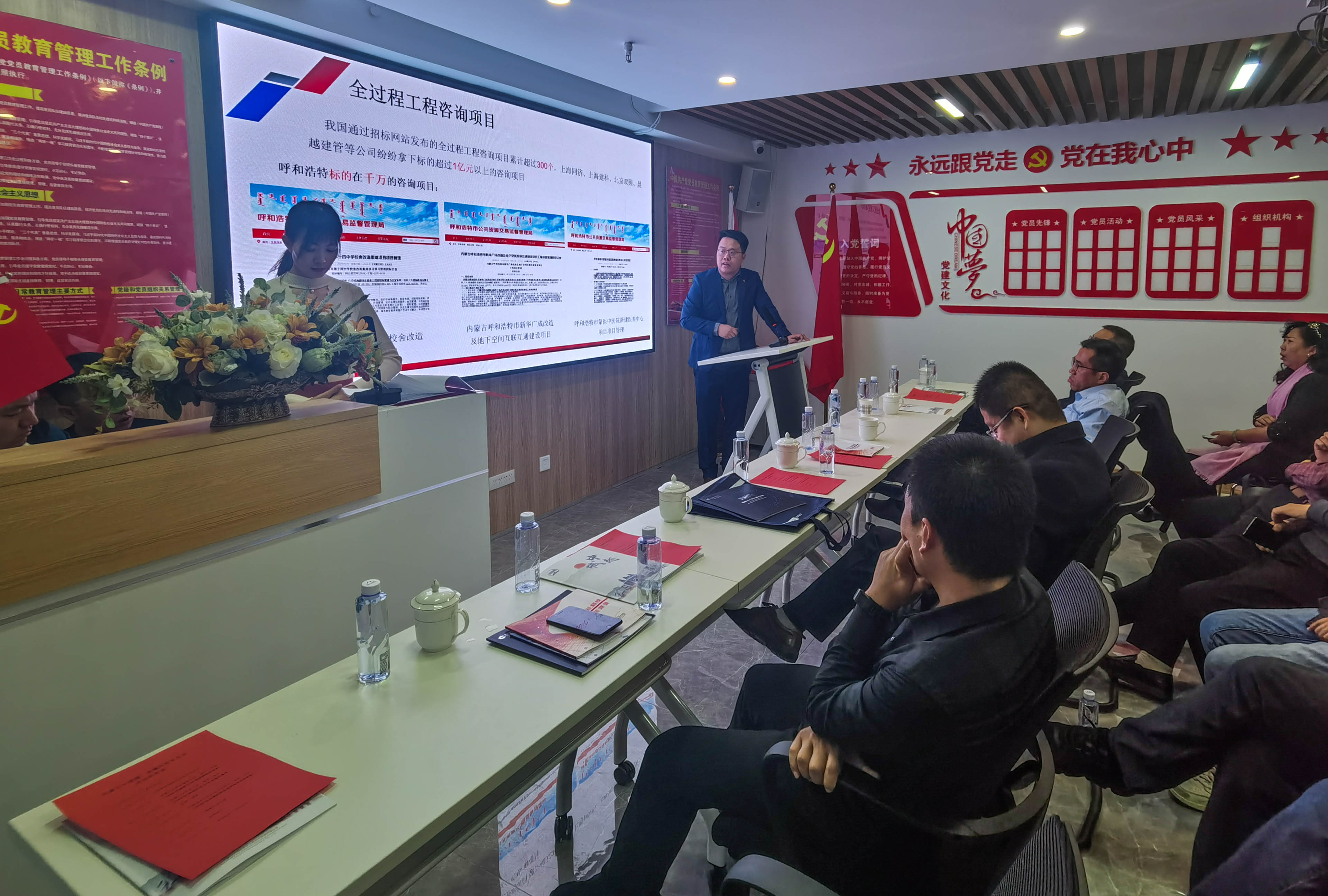 微信图片_20191123174909.jpg 微信图片_20191123174909.jpg