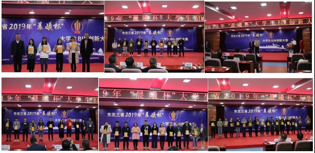 微信图片_20191202092044.jpg