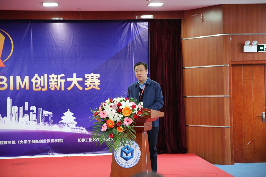 微信图片_20191203110731.jpg
