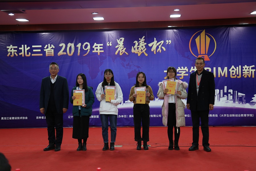 微信图片_20191203111008.jpg