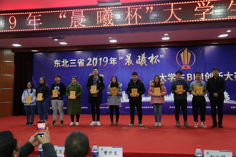 微信图片_20191203111130.jpg