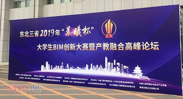 微信图片_20191204110438.jpg