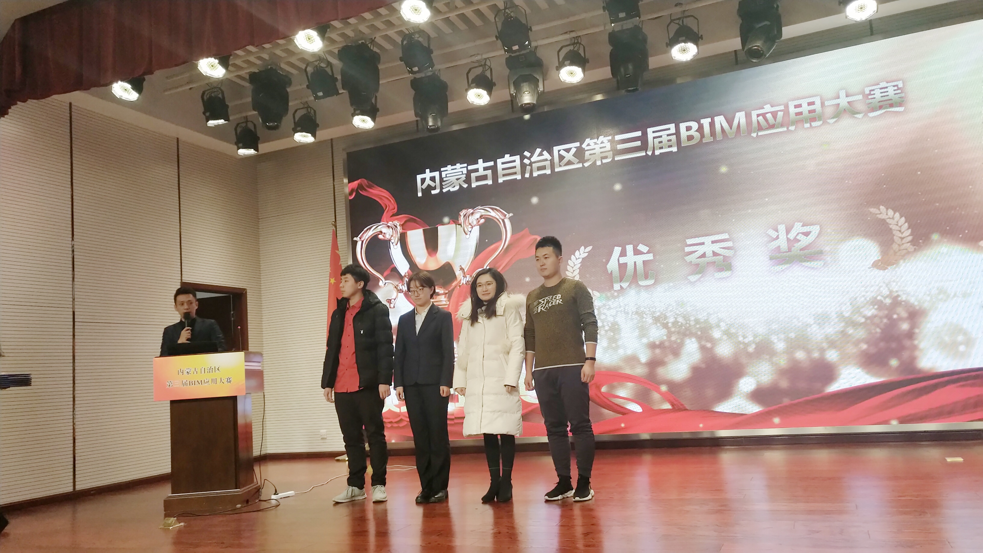 微信图片_20191210091423.jpg