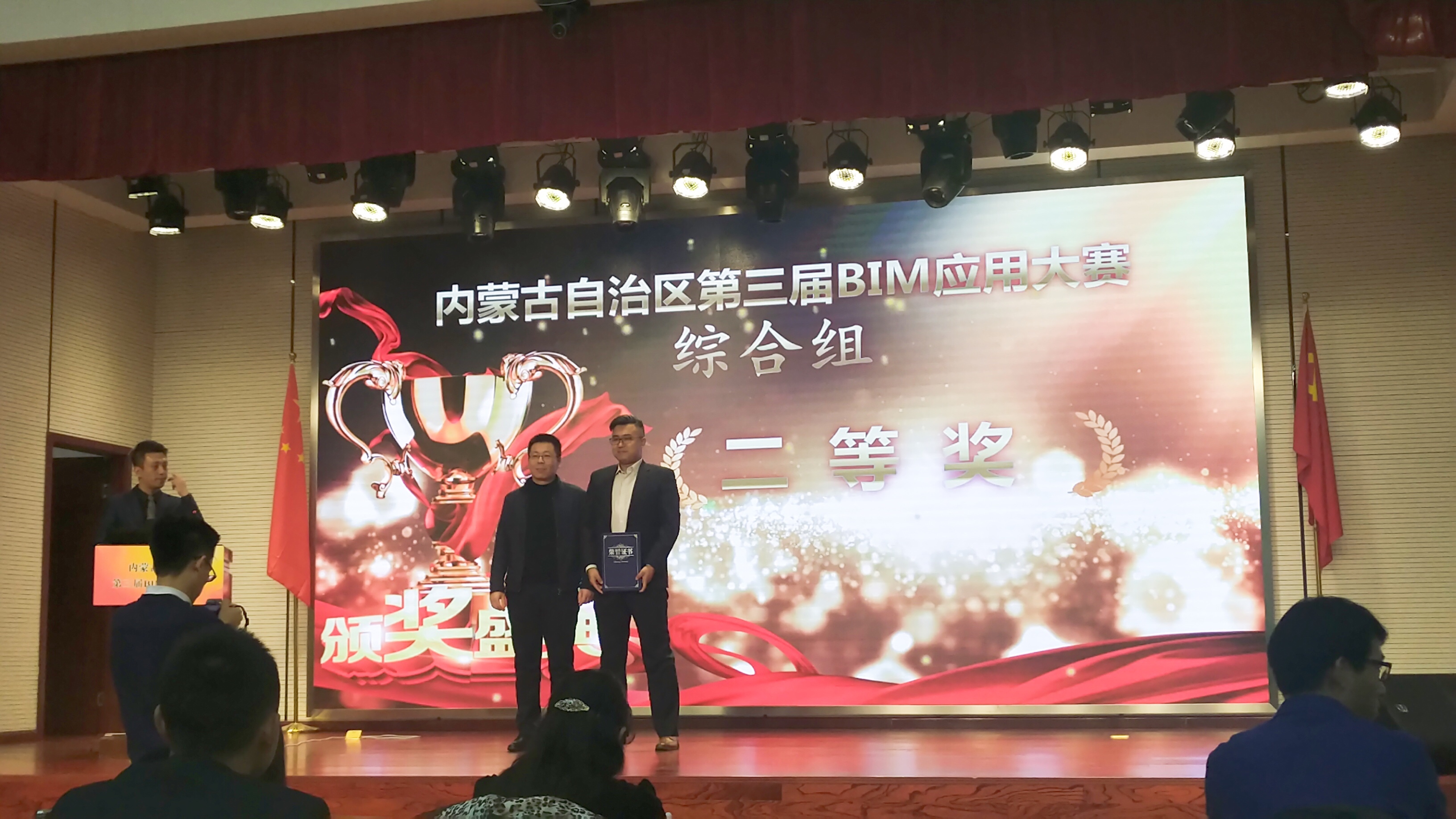 微信图片_20191210091429.jpg