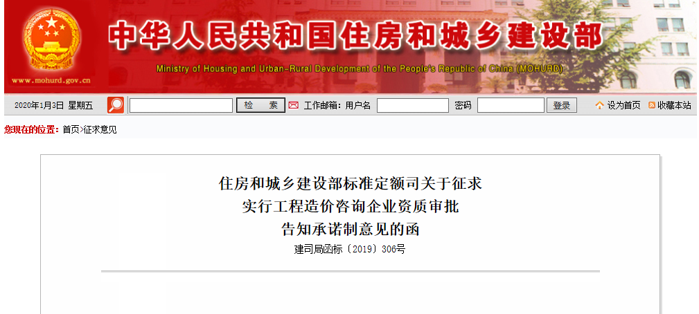 微信图片_20200103090812.png 微信图片_20200103090812.png
