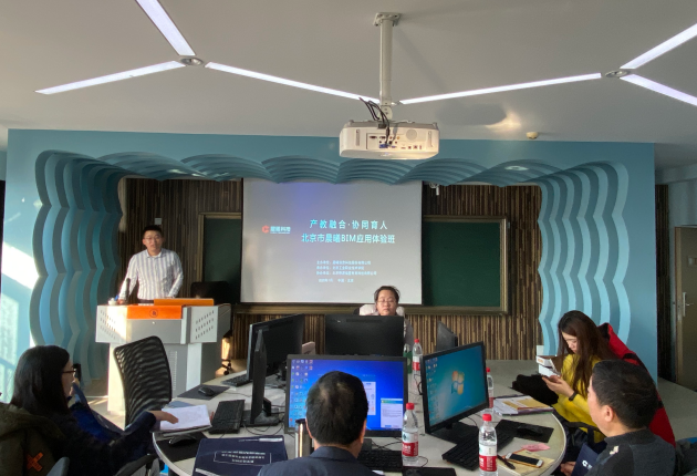 微信图片_20200103165022.png