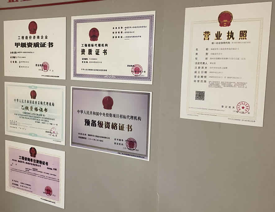微信图片_20200115141418.jpg
