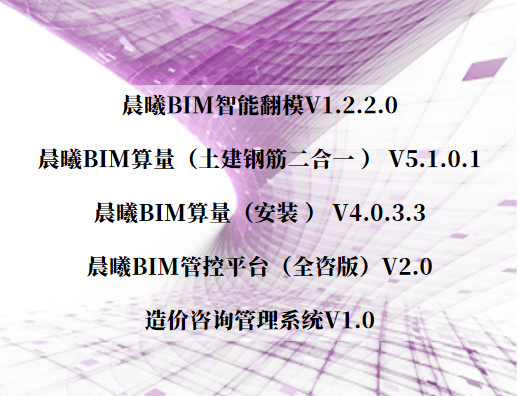 微信图片_20200220180106.png 微信图片_20200220180106.png