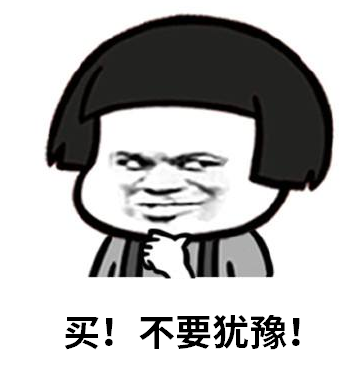 微信图片_20200330095848.png