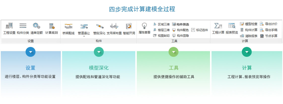 6362594955251589078522737副本.png